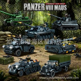 �羳818����܊�·eľ����܇ϵ��222݆ʽ�b��܇�W����܇̹��ƴ�b