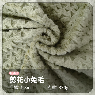 ����С��ë330g��ë��������q��ѩ�q����ë���b�Ҿӷ�����