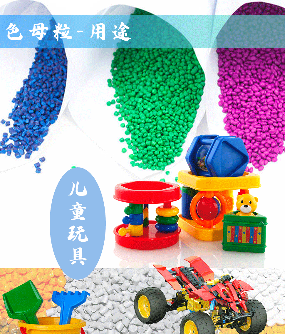 色母通用详情页_02