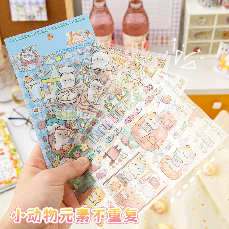 Adorable pegatinas de cuentas de mano niños niñas PET decoración impermeable taza de agua diario computadora material de cuentas de mano pegatinas DIY