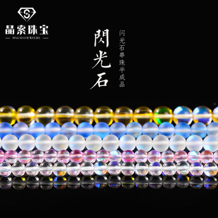 �����錚 �W��ʯɢ��diy�b��ρ��� �W��ĥɰ���Ӳ�ɫ�������l