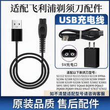 �m���w������횵����5V��늾�X5005S9642S7837S8055�����S5832