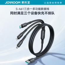 �C�����¿�һ����������3.5A���ٳ�늾�PVC��ȼ���������ڳ�늾�