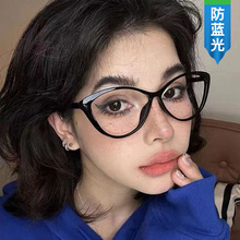 新款猫形时尚平光镜舒适防蓝光眼镜女中等大小眼镜框跨境款