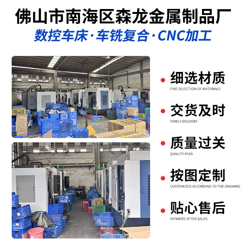 Customized woodworking drilling locator multi-angle oblique hole drill 30 degrees 45 degrees 90 degrees vertical drilling tool