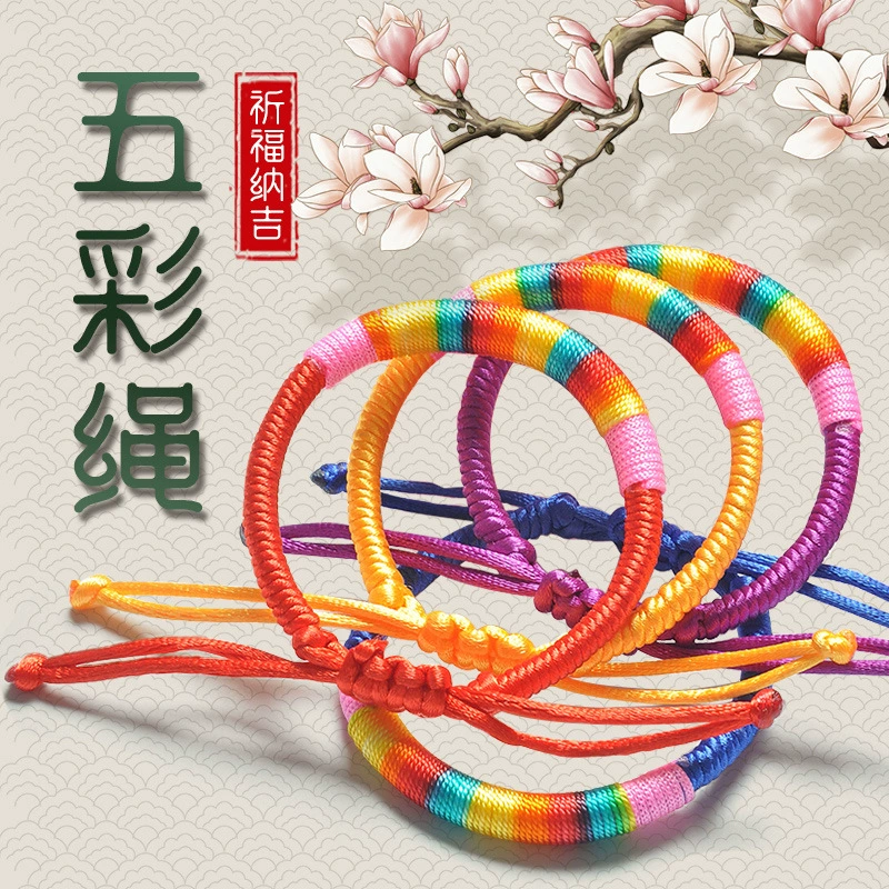 Фестиваль лодок-драконов красочный браслет из веревки с бриллиантовым узлом детская Ручная Веревка Мужская и женская красная веревка ручной работы оптом