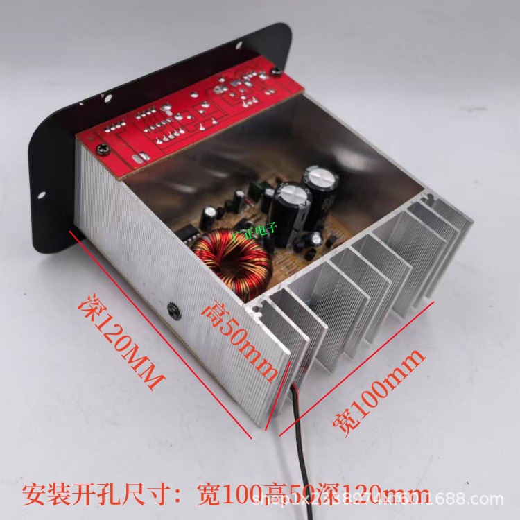 Car Subwoofer 12V High Power Car Amplifier Car Audio Amplifier Board Chip Motherboard Audio Restoration