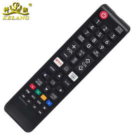 适用于三/星LED4K液晶电视机遥控器BN59-01315D 亚马逊功能遥控器