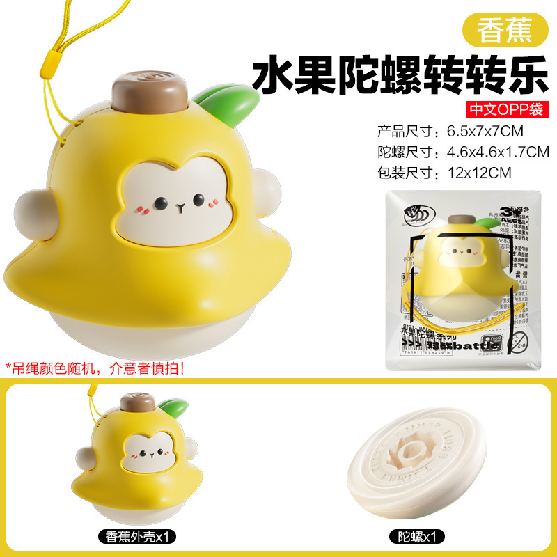 Monkey burnt green - banana / Opp bag