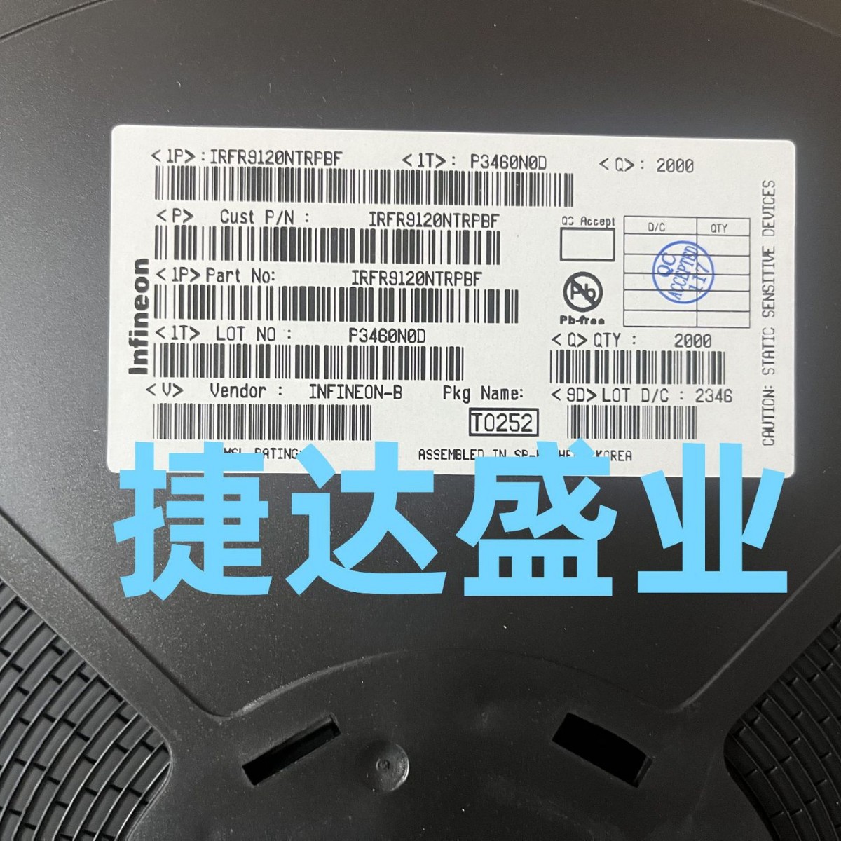 IRFR9120NTRPBF  TO-252  P渠道  6.6A/100V  IR原装进口现货