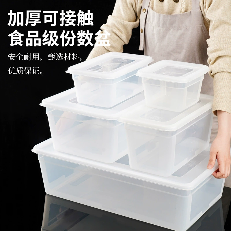 Коробка Jiabao PP, коробка для варенья с крышкой, прямоугольная коробка для приправ для магазина чая с молоком и герметичной крышкой, коробка для ледяного порошка на ночном рынке