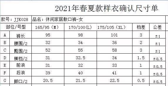 微信图片_20210218105122.jpg