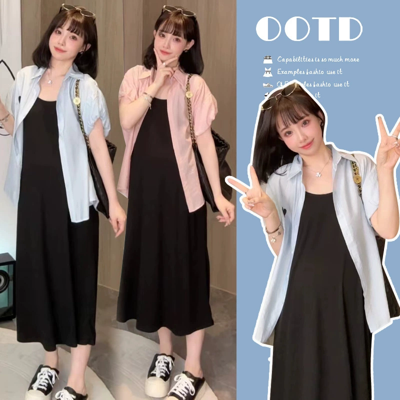 Спот 2024 летний солнцезащитный крем сплошной цвет простой подтяжки