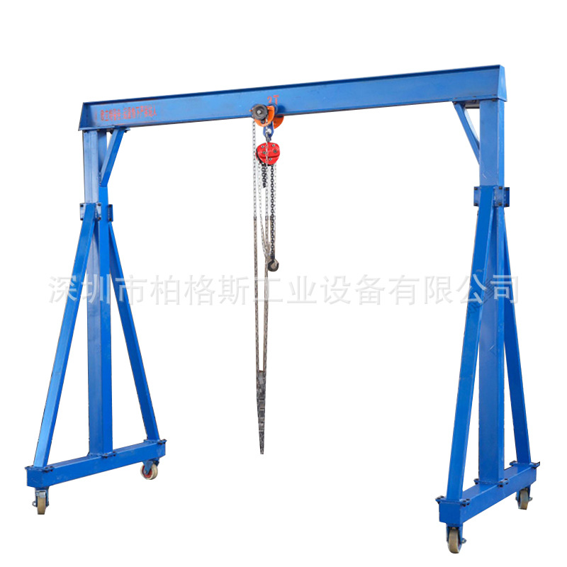 深圳厂家供应1吨2吨3吨4吨移动式龙门架无轨电动行走式升降龙门架