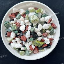 ˮĥʯ�Ӳ�ɫˮϴʯԴ�^�S��͸ˮ��ƺ�zճʯ͸ˮʯ�Sɫϴ��ʯ���