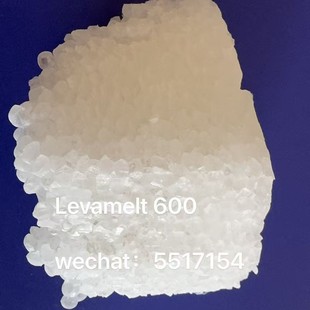 Levamelt 600 LEVAMELT 686  EVM���z ���LPUR�����z�_�ŕr�g