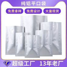 ƽڴĤäմҶװʳƷϴ۽