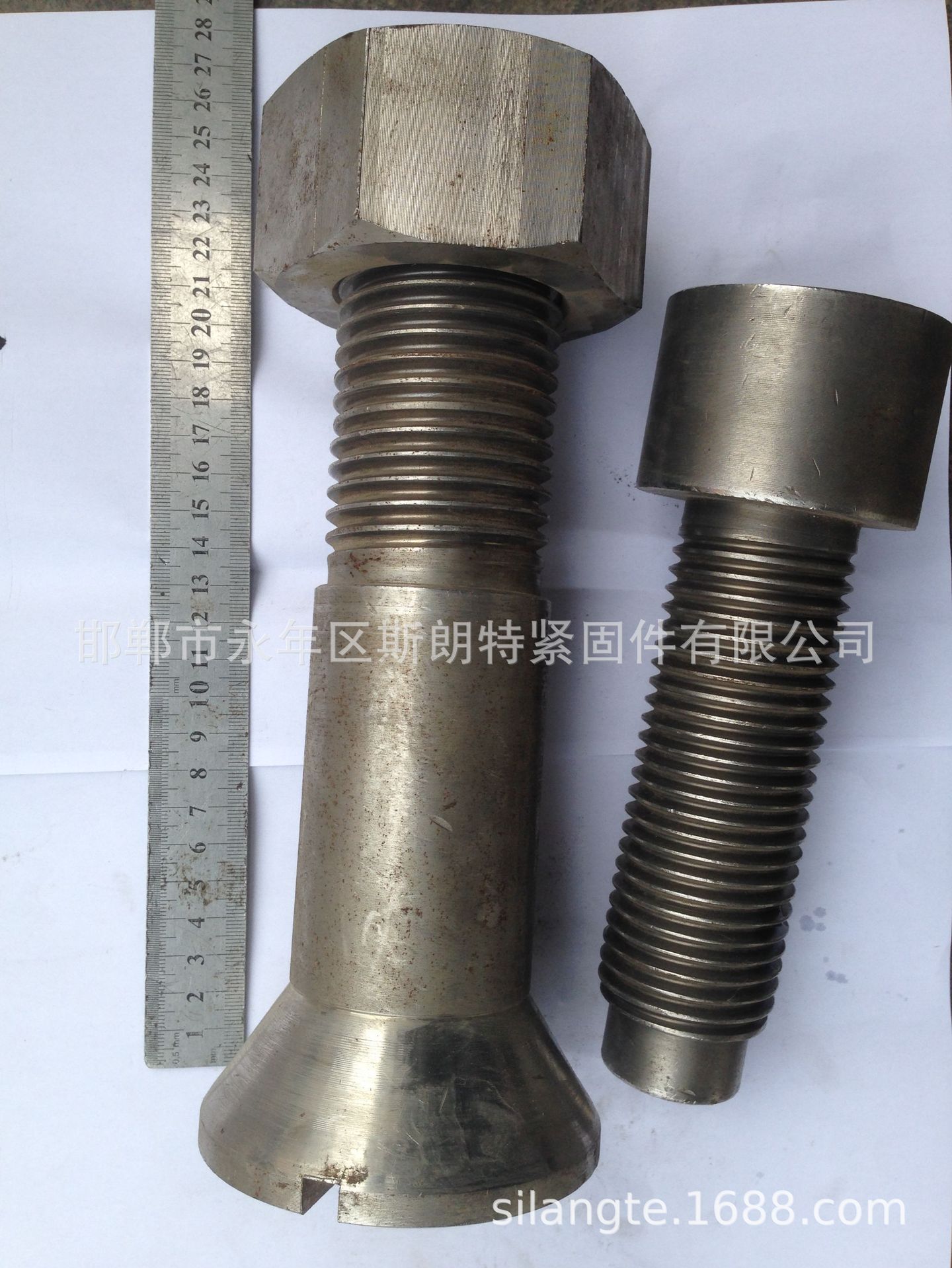 ������˨ �����˨ ׶����˿ ������˿ ������˨ ������˨