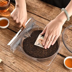 透明普洱茶收納盒普洱茶餅茶葉罐茶葉包裝茶罐儲存茶盒密封茶餅盒