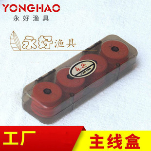 �S�����l͸�������д����Ʒ���M�НO�������ռ{�Б�����Ʒ�~����