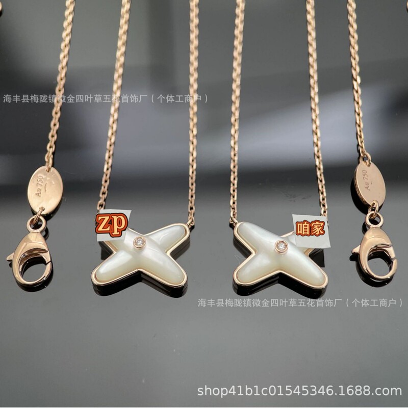 V Jin Shangmei Cross White Mother-Of-Pearl Necklace with Diamond Bracelet S925 Silver 18K Rose Gold Cnc Fine Carving Factory Direct Sale V Jin Shangmei Cross White Mother-Of-Pearl Necklace with Diamond Bracelet S925 Silver 18K Rose Gold Cnc Fine Carving Factory Direct Sale