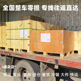 �^���mƺ�h������˾����ֱ�_�\ݔ��؛��朿��\���؛�\