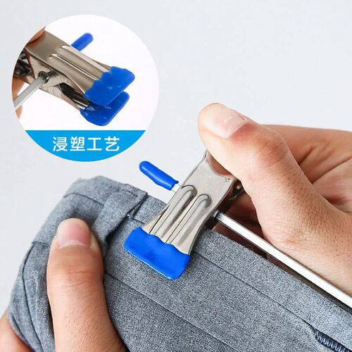 Trouser Clip Non-slip adjustable stainless steel retractable children's clothes hanger trouser rack sock clip trouser belt clip storage rack