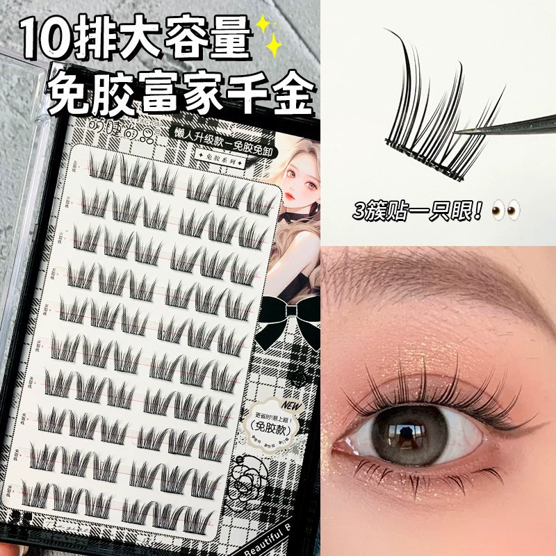 Capacious dense false eyelashes, realistic curling self-adhesive comics for eyelashes