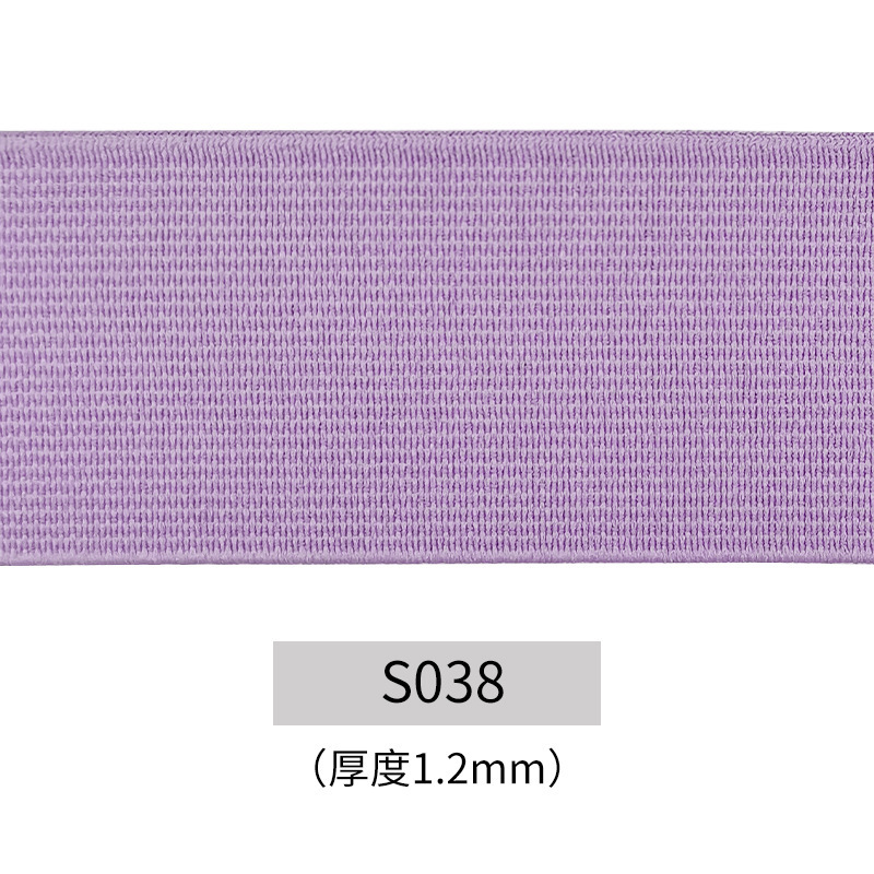 卸売りカラーポリエステル平面弾性帯ジャカードプリントロゴズボン腰ゴム服装補助材料弾力ウェビング|undefined