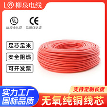 UL������ܛ���z���ߜظ߉���ȼ3239��  �R�_�늳،���LED������