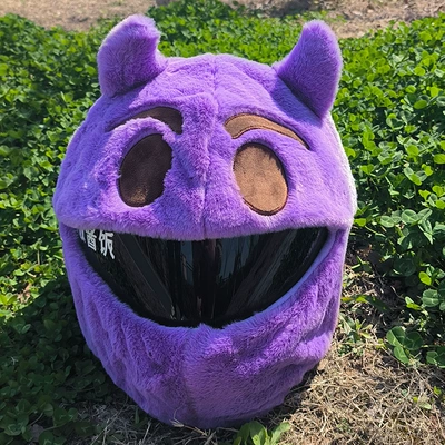 Evil Helmet Demon Cartoon Head Cover Motosiklet dəbilqələri - devil-purple-black