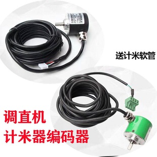 䓽��{ֱ�CӋ�������D���a��4-10-12-14�ľ�о�往о400�}�_200�}
