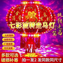 ����l����\���D���R���^��LED�߲��̨���T��һ������2026�¿�