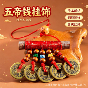 ��ľ֦�����t�K��������X���׃������ЋD�|���Ҙ�֦�S���������