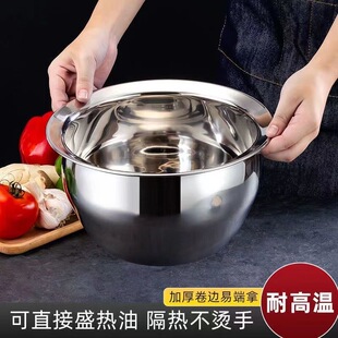 Thickened stainless steel basin with lid oil basin seasoning basin flavor cup storage basin colander filter net spoon lard oil pot