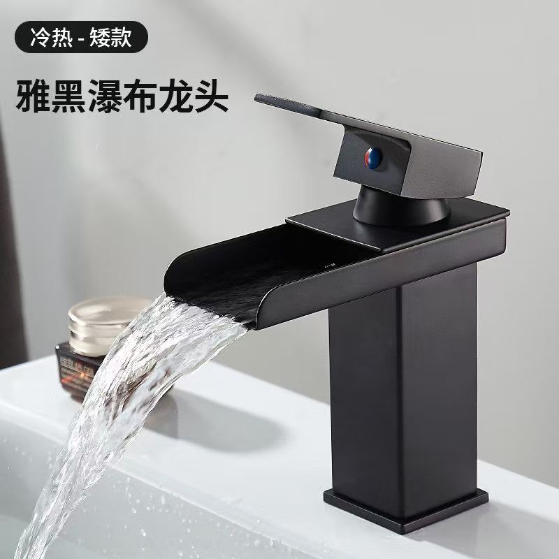 Cross-border waterfall faucet, hot and cold, for above-counter washbasin, high washbasin, home bathroom cabinet, single-hole basin faucet Cross-border waterfall faucet, hot and cold, for above-counter washbasin, high washbasin, home bathroom cabinet, single-hole basin faucet