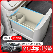 �m��26���Ǽ�LS6����������z�|����{���������ˮ���ۃ�����