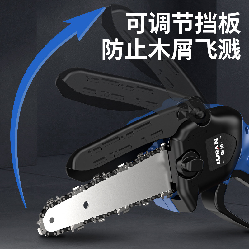 Sierra eléctrica de litio de alta potencia de Luban sierra de cadena eléctrica doméstica recargable Sierra de poda de registro portátil sierra eléctrica al por mayor transfronteriza