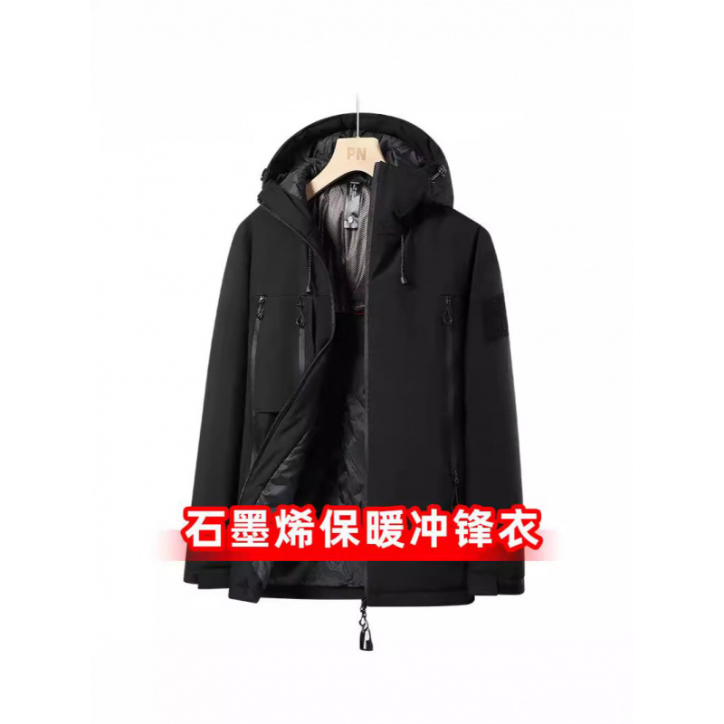 Explosión J91 actualización de grafeno vestir hombre otoño invierno con camisa de algodón caliente gruesa a prueba de viento a prueba de agua