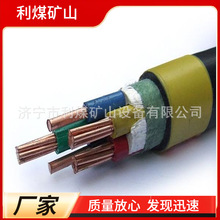 MCP�V�ò�ú�C��|10kV������ú�V������ܛ��|