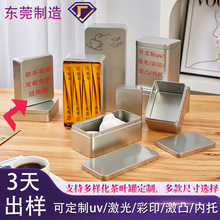 ���~�����l�Ҳ�t����Eü��ɽС�N�R���F�����߲ؼt�����ȷ۶Y��