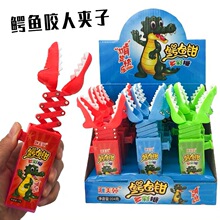 �W�t��ͯ�����ǹ�������M����{�~�A���Q��С��Ȥζ�Y�ﳬ������
