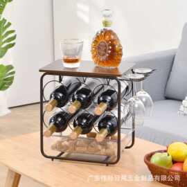 伟经家用斜放酒瓶置物架杯架铁艺客厅红酒架展示架酒柜摆件