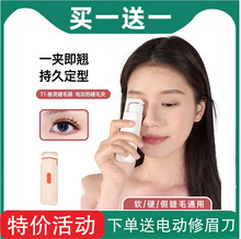 �Iһ��һ��ë���C����늿��ë�A�a�ؾ��N�־ö���늟�C��ë����