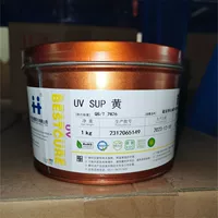 Hanghua UV SUP серии UV клей чернила УФ-клей отверждение ультрафиолетового света скорость сушки подходит для бумажных материалов и т. д.