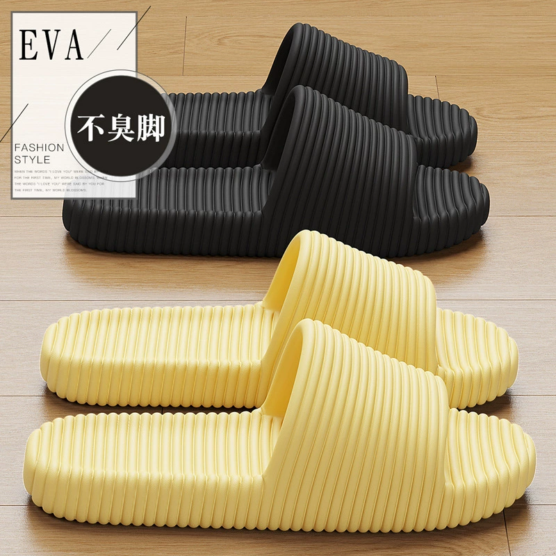 Тапочки из ЭВА, мужские летние нескользящие тапочки, гостиничные тапочки, дышащие домашние тапочки для ванной комнаты, женские оптовая продажа