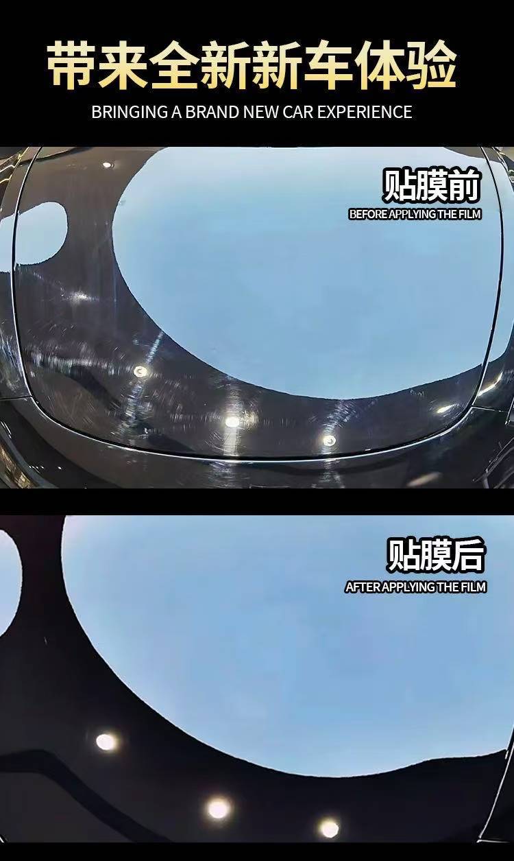 Car Tpu Invisible Paint Protection Film Ppf Anti-Yellowing Self-Healing Hydrophobic Brightening Car Body Whole Roll Wholesale