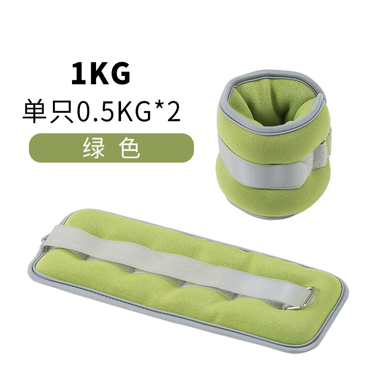 Sandbag Legging Danza ejercicios de ejercicios