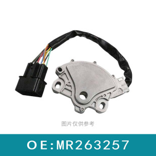 Suitable for Mitsubishi Shift Switch Mr263257