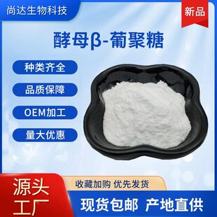 ��ĸ&beta;-�Ͼ���90%��ĸ��ȡ���NҎ��ؐ���Ͼ��ǽ�ĸ&beta;-�Ͼ���